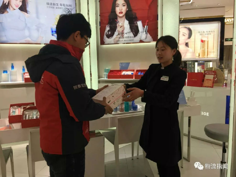 菜鸟与银泰推出“网上下单 商场发货”，最快2小时送达