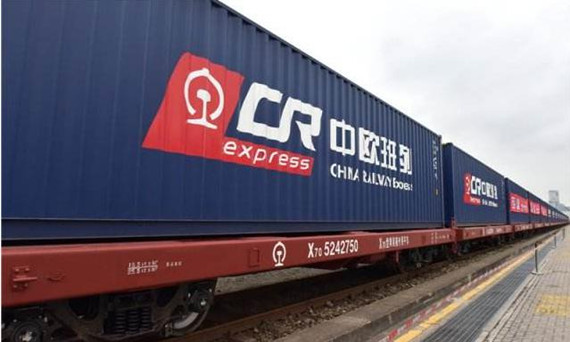跨境电商物流首选方案 中欧班列承载贸易重任