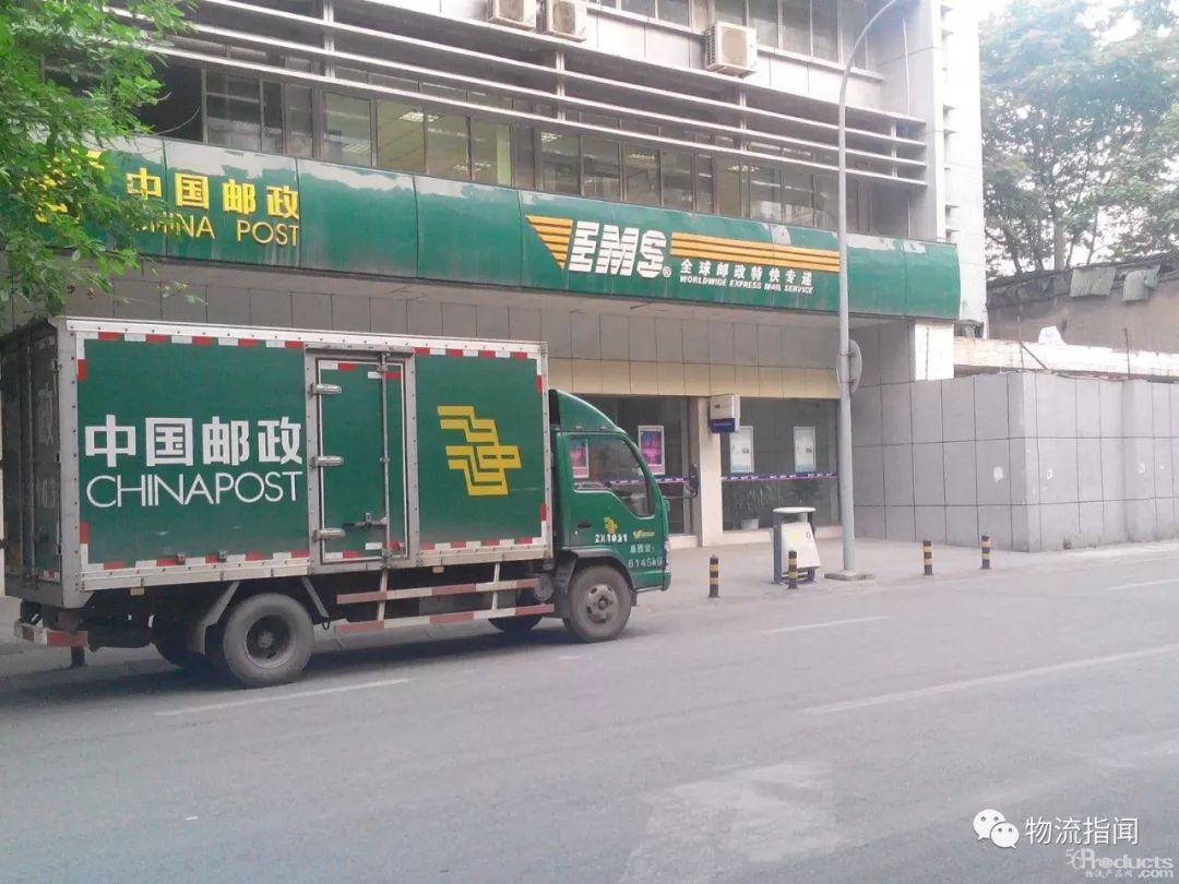 邮政与EMS合并落地：对内整合，对外统一