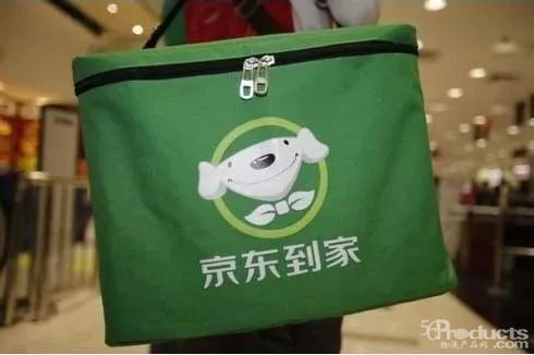 家乐福全面入驻京东到家