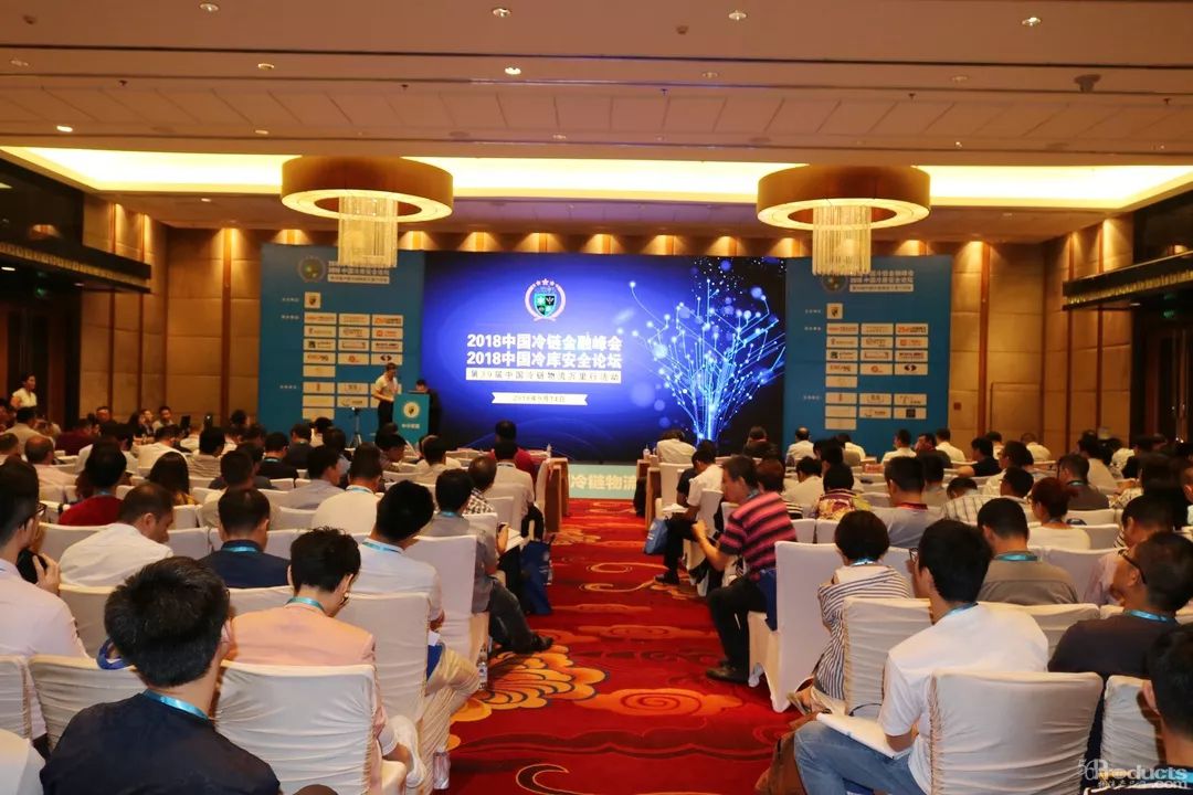 提速冷链物流发展 欧曼智慧冷链一体化解决方案亮相第39届中国冷链物流万里行大会