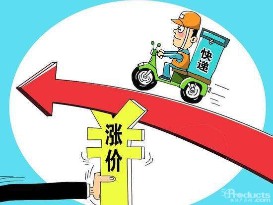绕不开的双十一 降不了的快递费