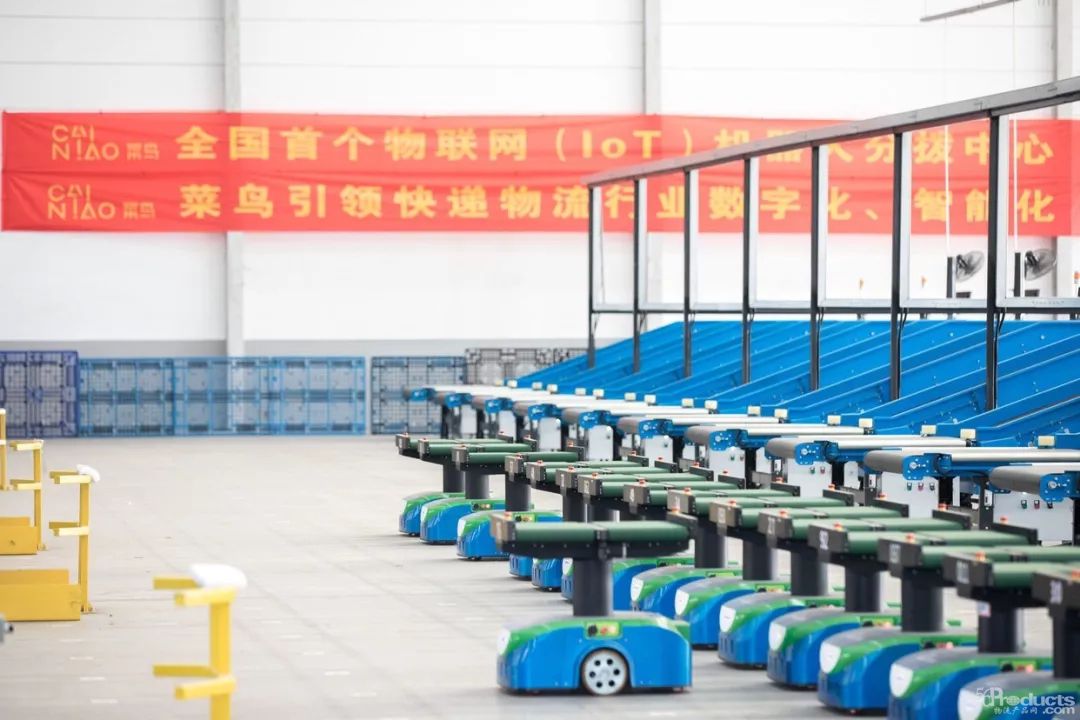 全国首个机器人分拨中心南京启用 菜鸟IoT战略提速城市物流
