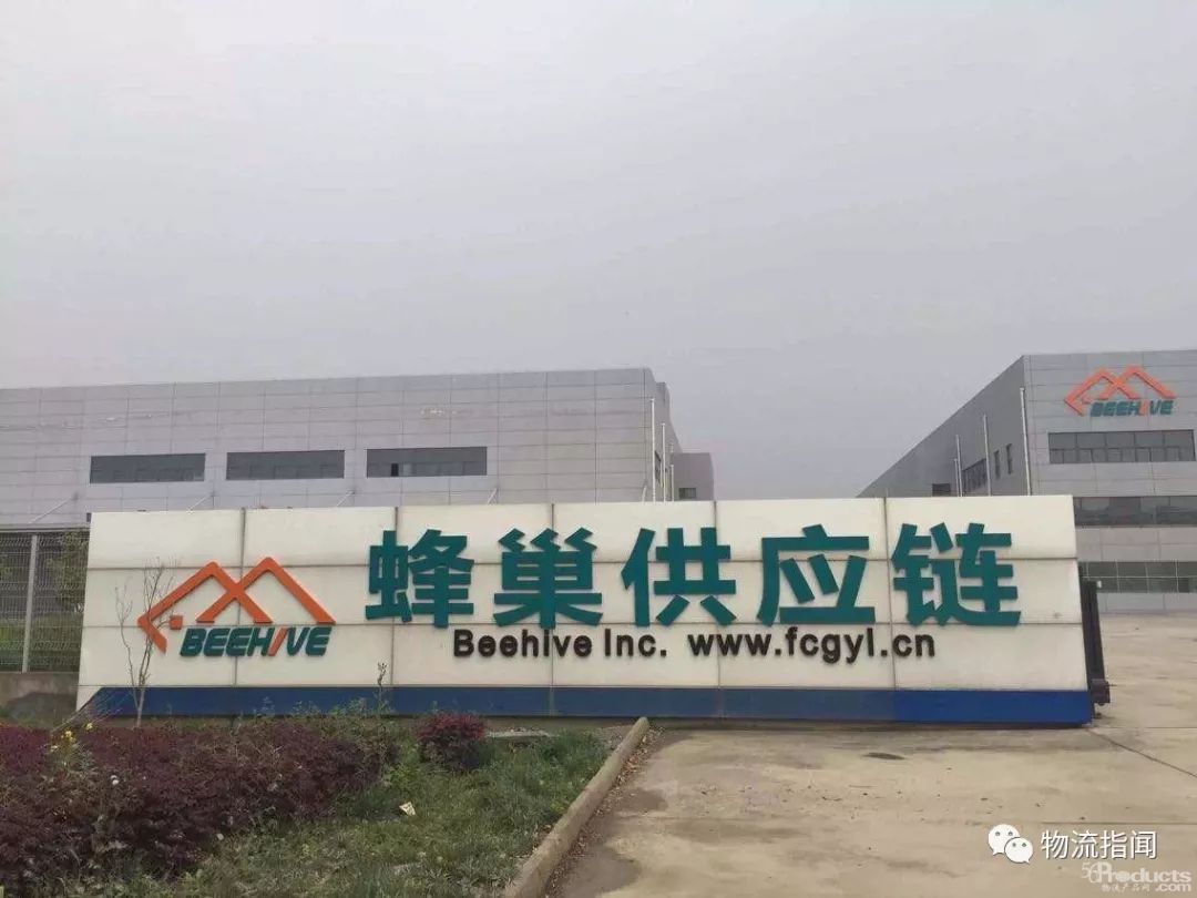 明星创业公司蜂巢供应链破产，曾遭江苏首逛拖欠货款