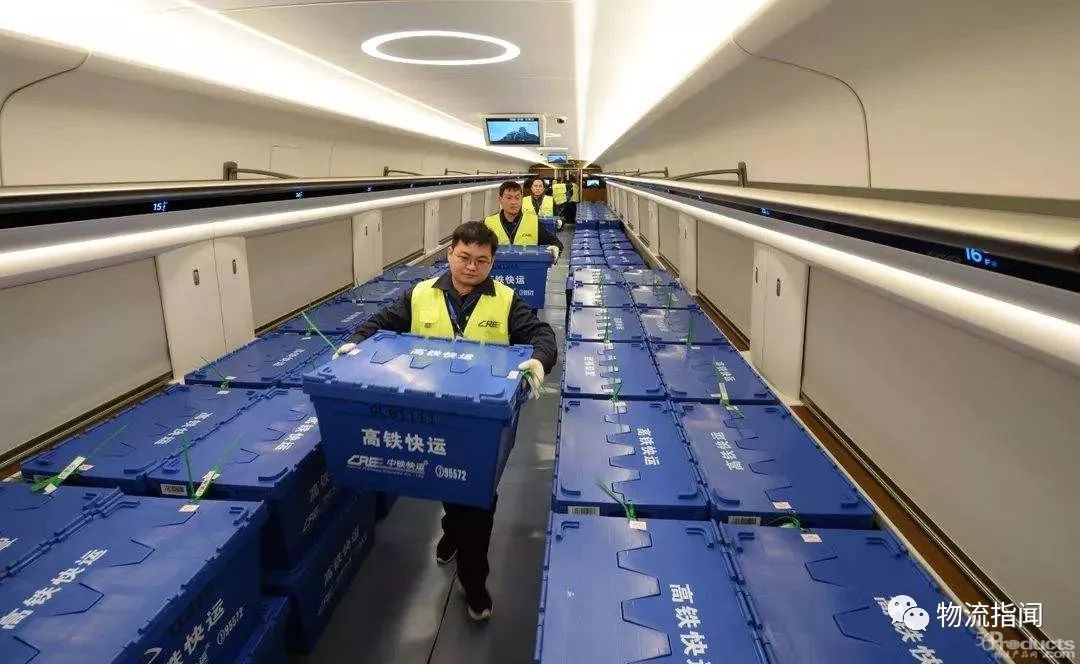中铁快运2018年营收近77亿，亏损幅度有所收窄