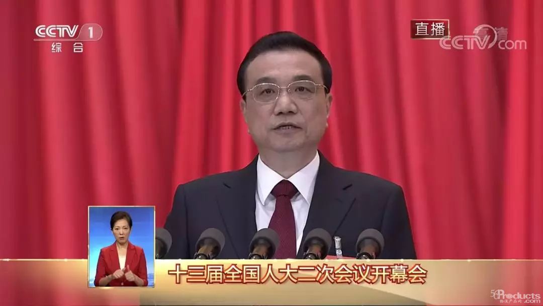 两会重点：货车严重超限超载，建议入刑；2019年取消多省省界收费站！