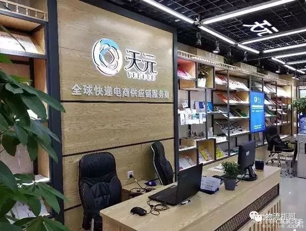天元实业再度冲击IPO，3亿元投资绿色包装项目