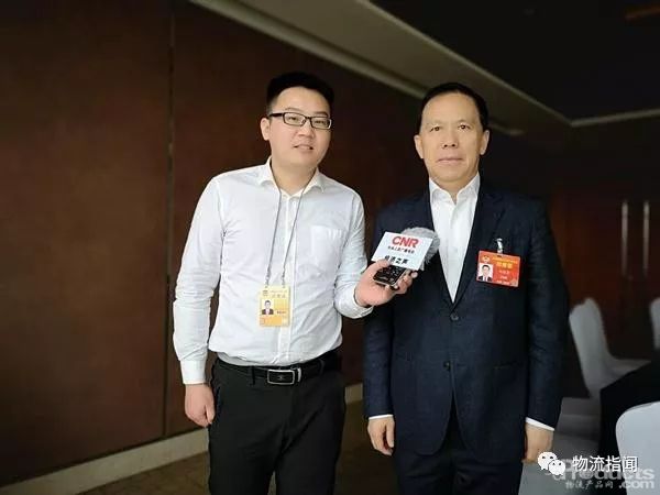 东航物流计划今年二季度提交IPO申报
