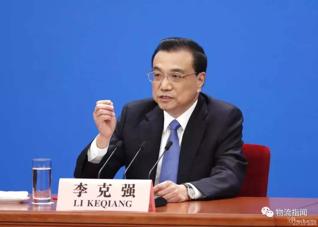 总理李克强再次肯定电商快递