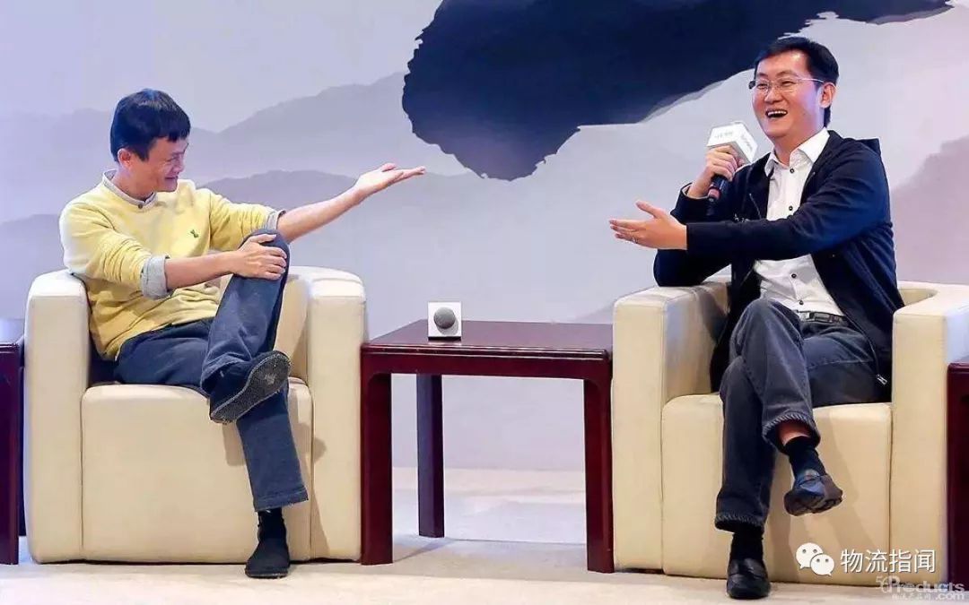 马云马化腾罕见联手，联合三大车企正式启动百亿出行项目