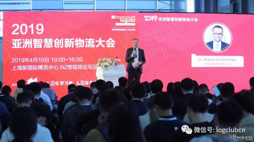智慧物流驱动企业转型发展，场景化落地何以实现