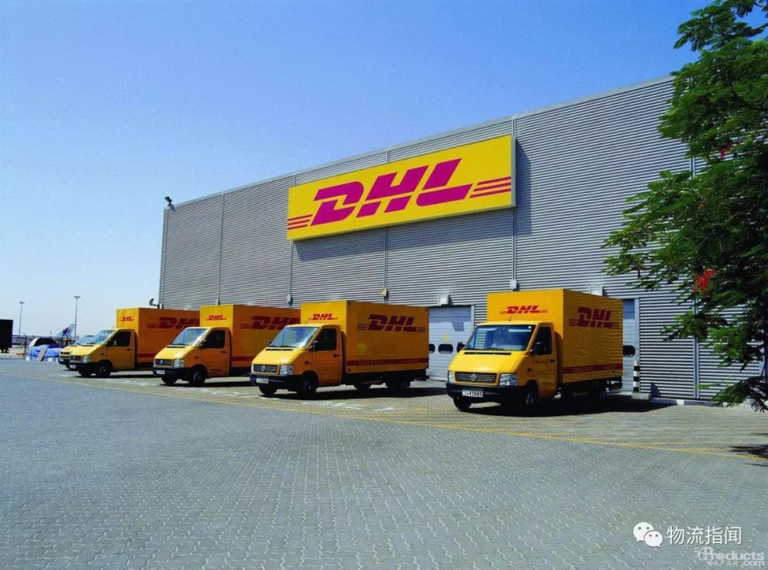DHL切入第三方平台业务，在非洲市场推出新电商购物APP