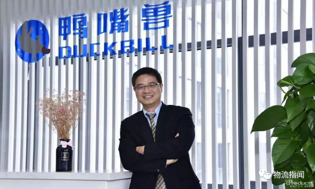 鸭嘴兽完成数千万元A1轮融资，投资方为蜂网投资