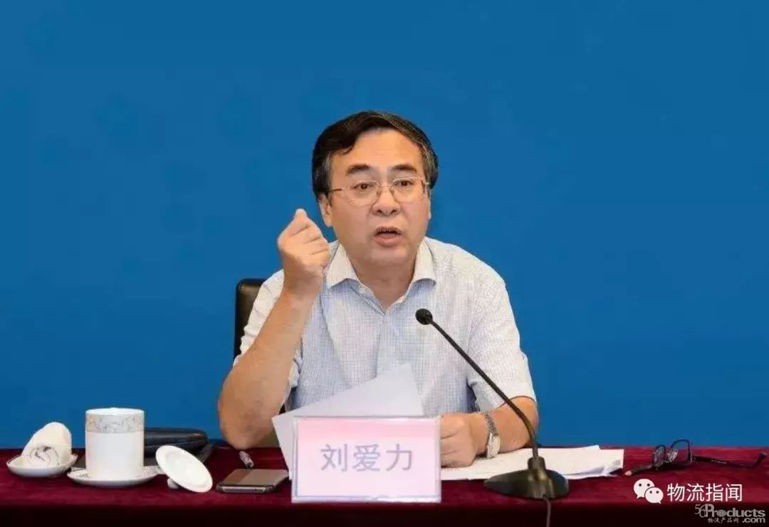 发挥“国家队”主力军作用，中国邮政国际化战略曝光