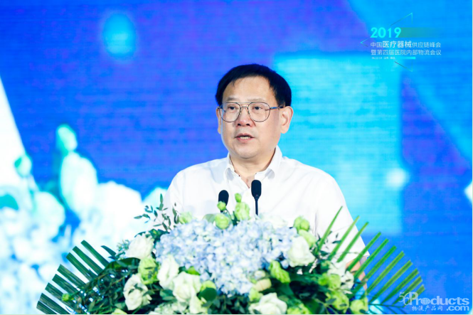 拥抱变化，发现医械供应链新机遇