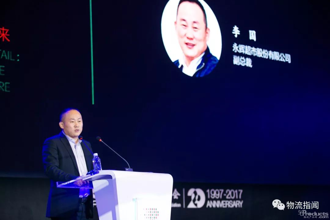 永辉超市最新人事任命，李国将担任总裁