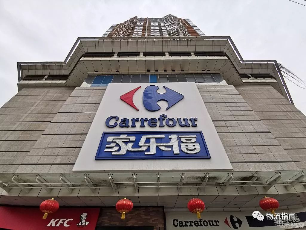 家乐福中国区总裁唐嘉年正式辞职，华中区总经理昨日离职