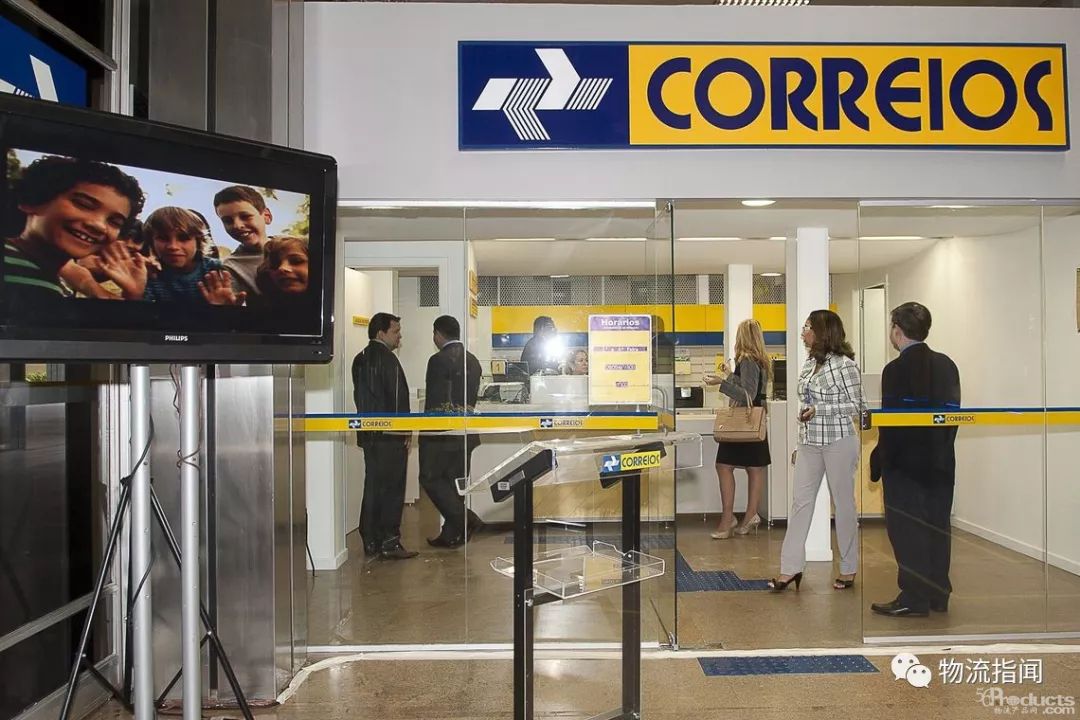 巴西邮政或将私有化