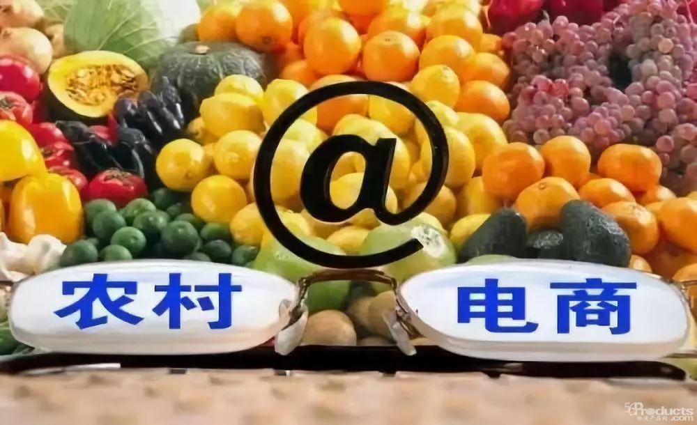 邮政快递有力支撑 上半年贫困县农产品网销额超千亿元