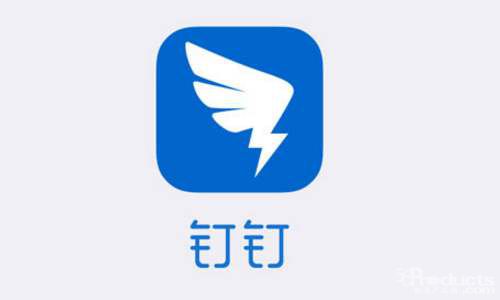 近2亿人在家开工怎么回事？钉钉企业微信崩溃原因最新消息 在家办公解决方案