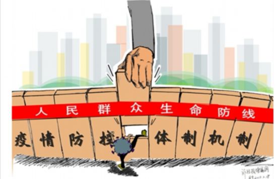 【地评线】海报漫评：打通“大动脉”，畅通“微循环”