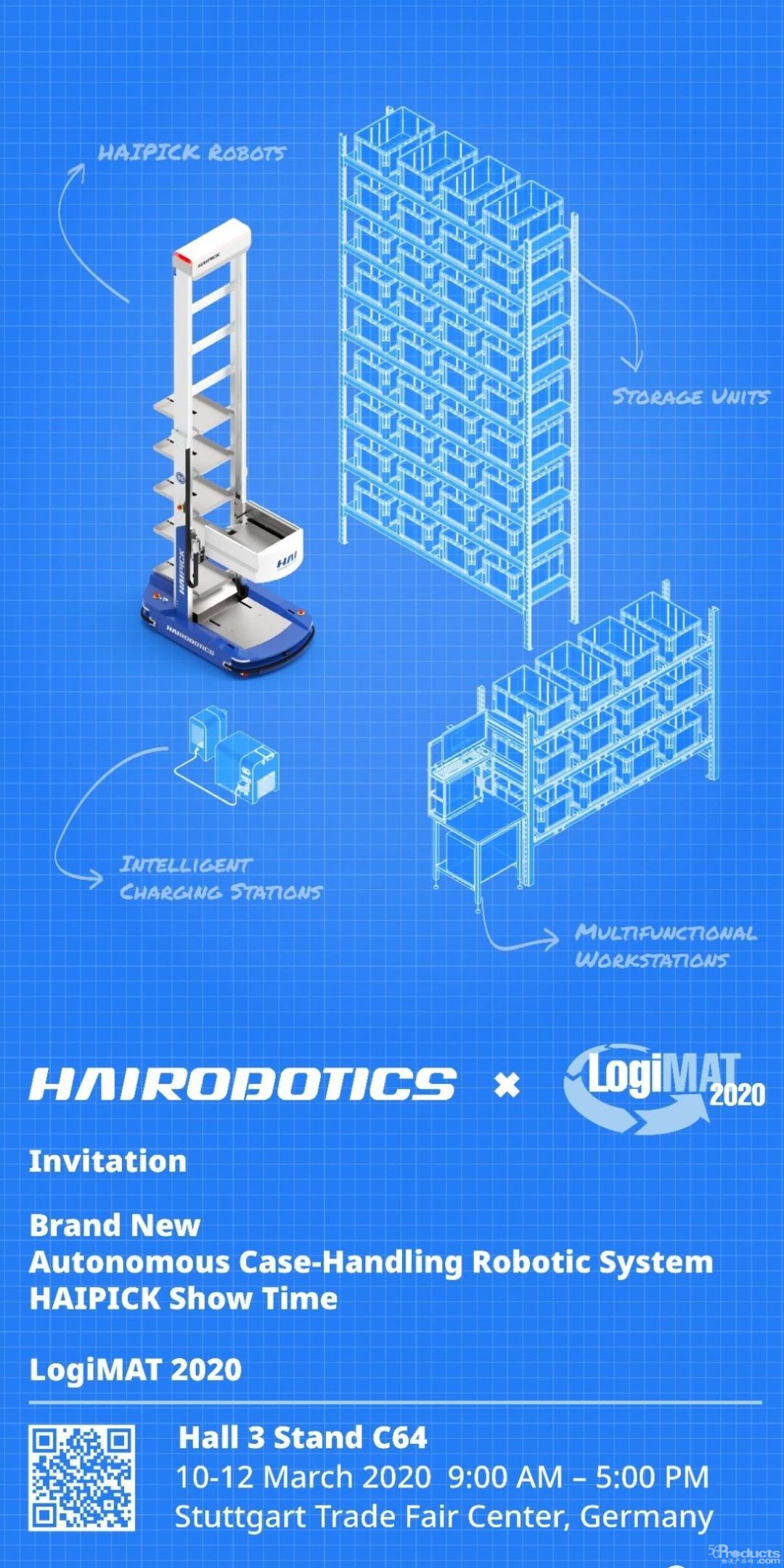 海柔创新邀您加入LogiMAT2020之旅