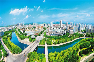 关于召开“第八届中国城市物流发展大会” 的通知