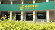 国家邮政局通知：旺季服务，这几点必须做到