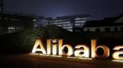 阿里巴巴和亚马逊抢滩 电商巨头“激战”东南亚