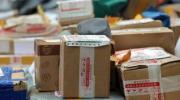 烟台快递涨价＂导火索＂是包装纸箱 多因素致上涨