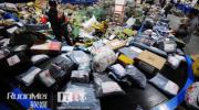 15亿快递待送爆仓预警，一场现代物流遇上大数据挖掘的战争