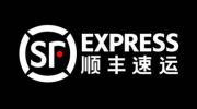 快递巨头亮出11月战绩 顺丰收入76亿遥遥领先