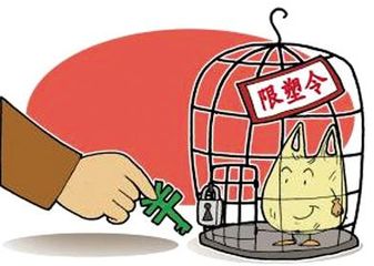 快递“限塑 限塑 限塑” 倡导绿色消费模式