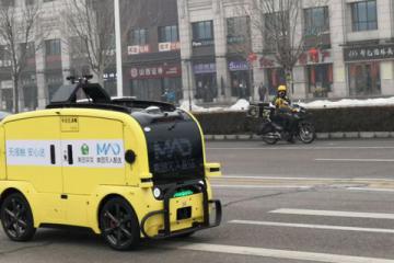 美团启动无人配送防疫助力计划，无人车配送落地北京