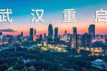 ​将智能化进行到底，科箭TMS云助力九号深耕智能短交通