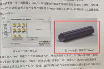 精极低成本自动化加持 助力2020“华腾杯”青少年科技创新网络擂主争霸赛