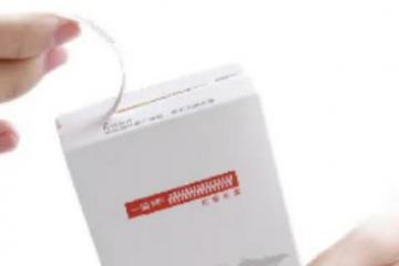 用上这款彩盒，你的产品不仅赢在颜值，还赢在体验！