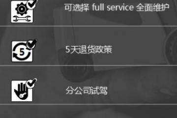 选择永恒力恒星系列叉车的N种理由