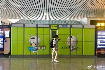 丰巢拒绝放弃超时收费：不想用，可以别用
