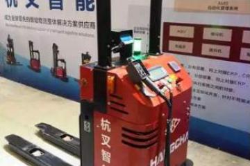 杭叉集团：公司5G智能产品是公司未来发展方向