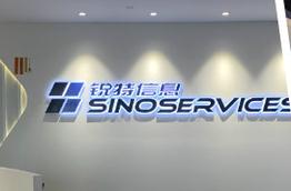 家电F2C新模式！ 锐特信息助力云米打造互联网家电生态圈