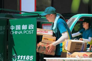 5月我国快递业务量同比增长超四成