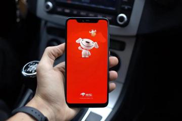 消费2020：低价决定一切