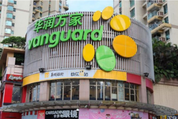 反超7-11！中国新的“便利店之王”即将诞生！