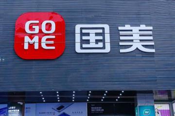 国美上架京东自营百货 零售巨头相互借力