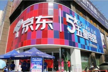 京东终将五星电器收归麾下，全资控股引发猜想，潘一清与国美咋办