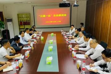 国家邮政局局长马军胜调研上海邮政快递业：赖梅松喻会蛟聂腾云再相聚