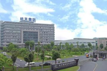 中国民营企业500强——杭叉集团北方运营中心落户保税区