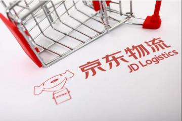 京东物流为32家合作企业授牌“京东物流医药合伙人”