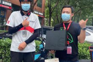 顺丰同城急送+联想来酷，下单一小时即完成联想拯救者电竞新机配送